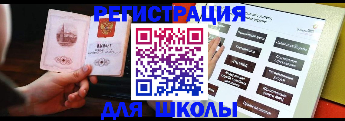 пропишу в квартире в Юрьев-Польском